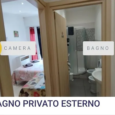 Πανσιόν Bed Station